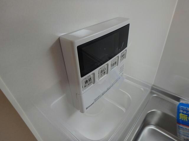  エルムプラシード13号館