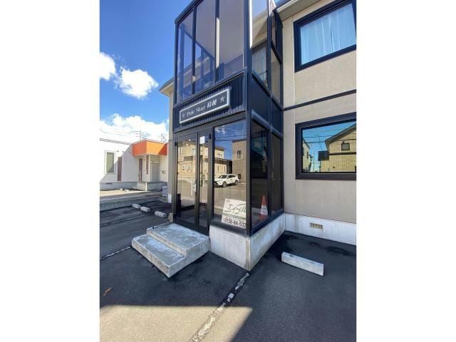  ポールスター桔梗