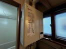 ハイツななかまど