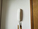  ハイツななかまど