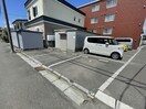  トータス亀田