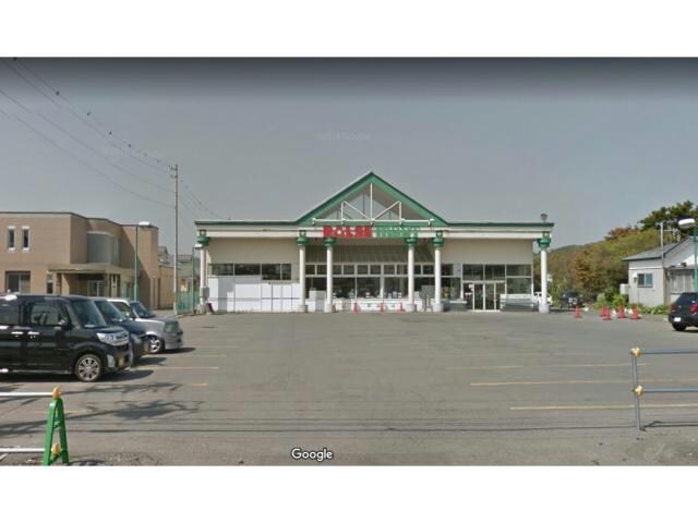 ラルズマート大野店(スーパー)まで1278m プライムガーデン