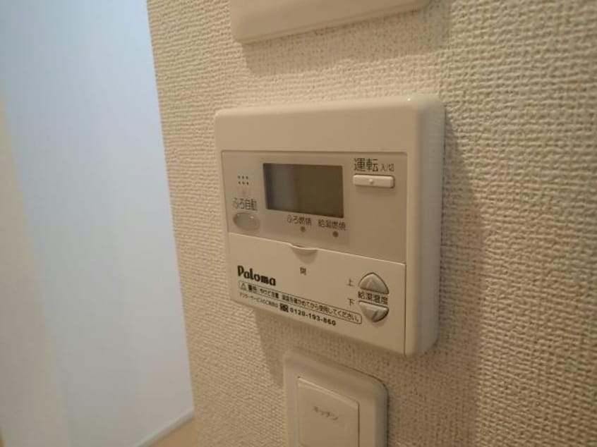  ベル　アビタシオン