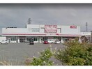マックスバリュ石川店(スーパー)まで1130m エスペランス桔梗