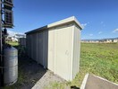  MARESSE　CHOU　CHOU　-マレッセシュシュ-