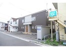 ステイシャイン富岡の外観