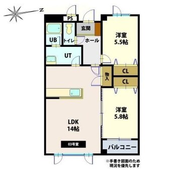 間取図 マンションＡＩ