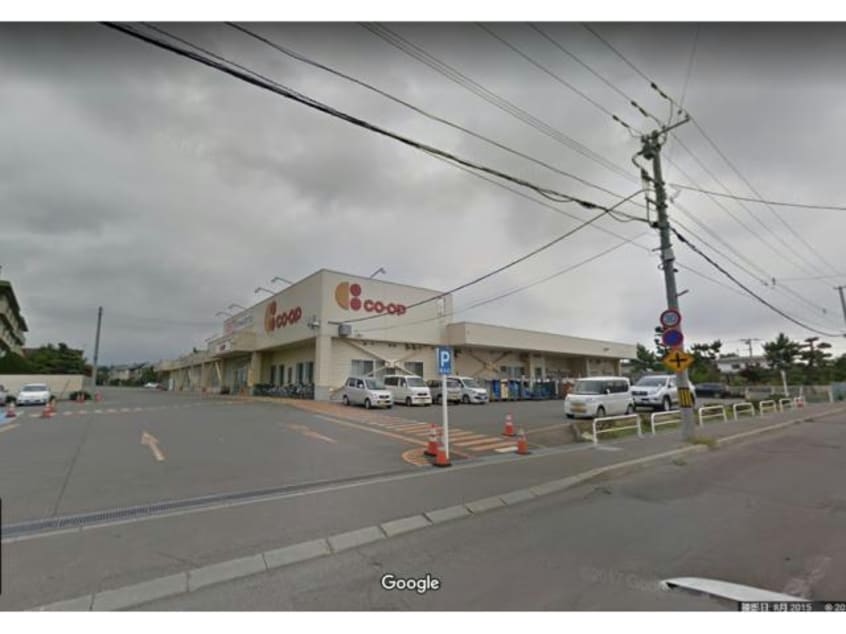 コープさっぽろかじ店(スーパー)まで722m マンションAI