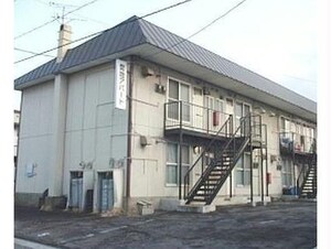 菊池アパート