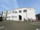 五稜郭マンションの外観