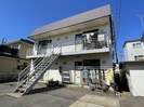 コーポ半田Ⅰの外観