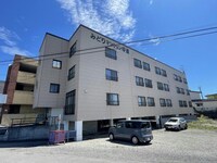 みどりマンション