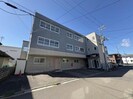 S.コートグレインの外観