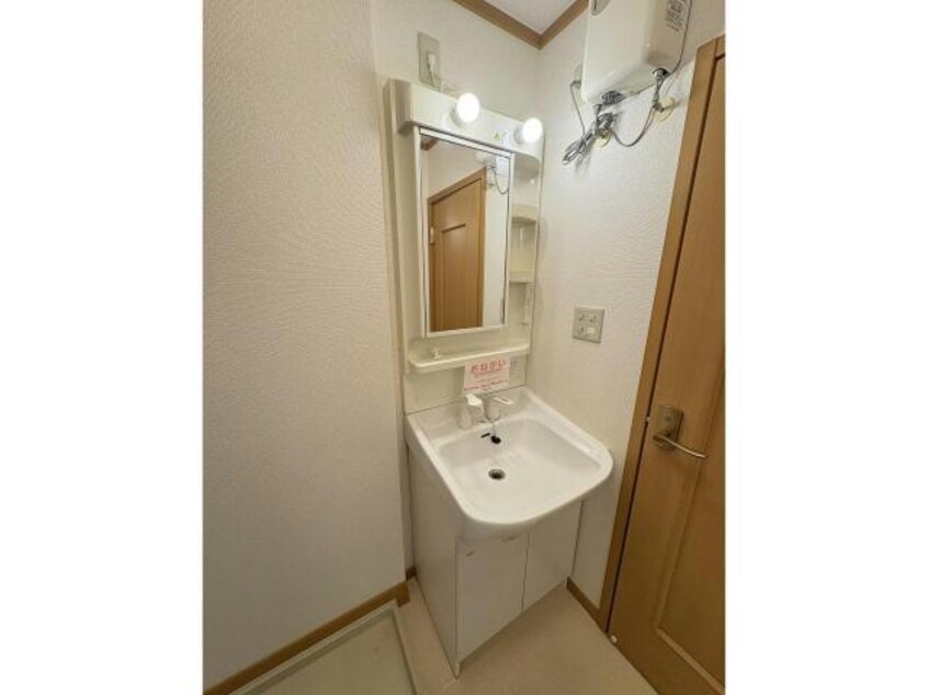  タウン日吉弐番館