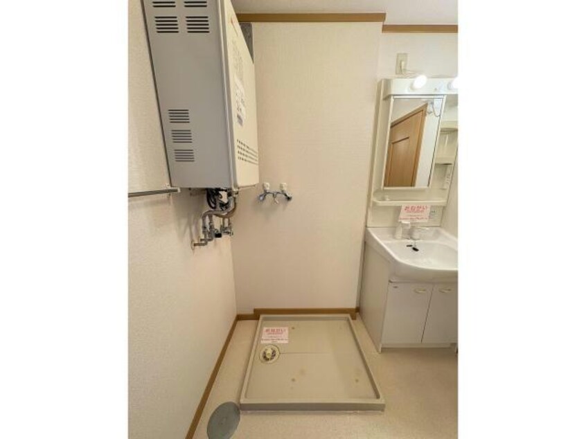  タウン日吉弐番館