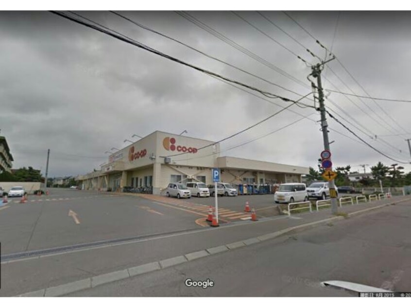 コープさっぽろかじ店(スーパー)まで1327m ポポラートⅣ