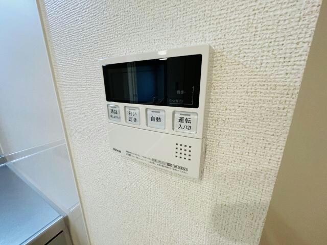  ヴィラ　グリーン