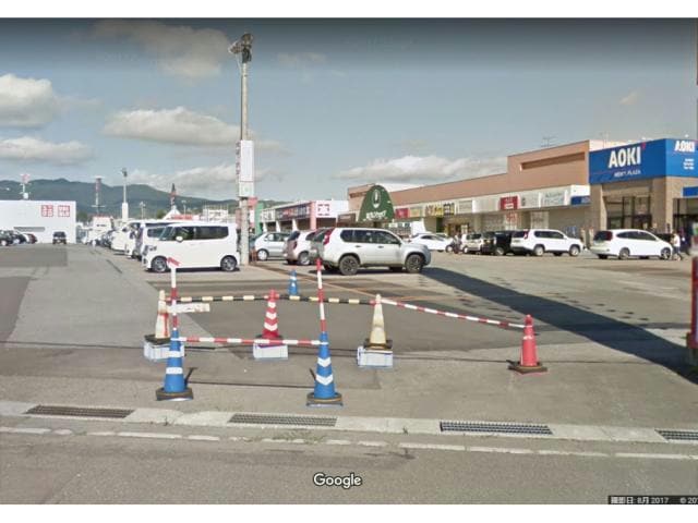 ホクレンショップFood　Farm函館昭和店(スーパー)まで1426m ハイツふきのとうNo.1