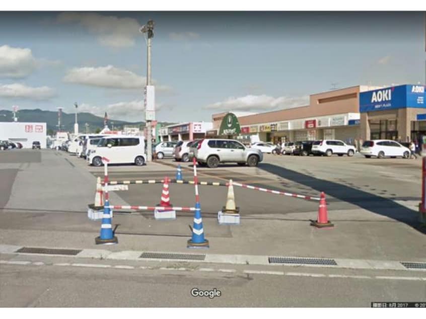 ホクレンショップFood　Farm函館昭和店(スーパー)まで1426m ハイツふきのとうNo.1