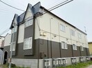 コンフレール富岡の外観