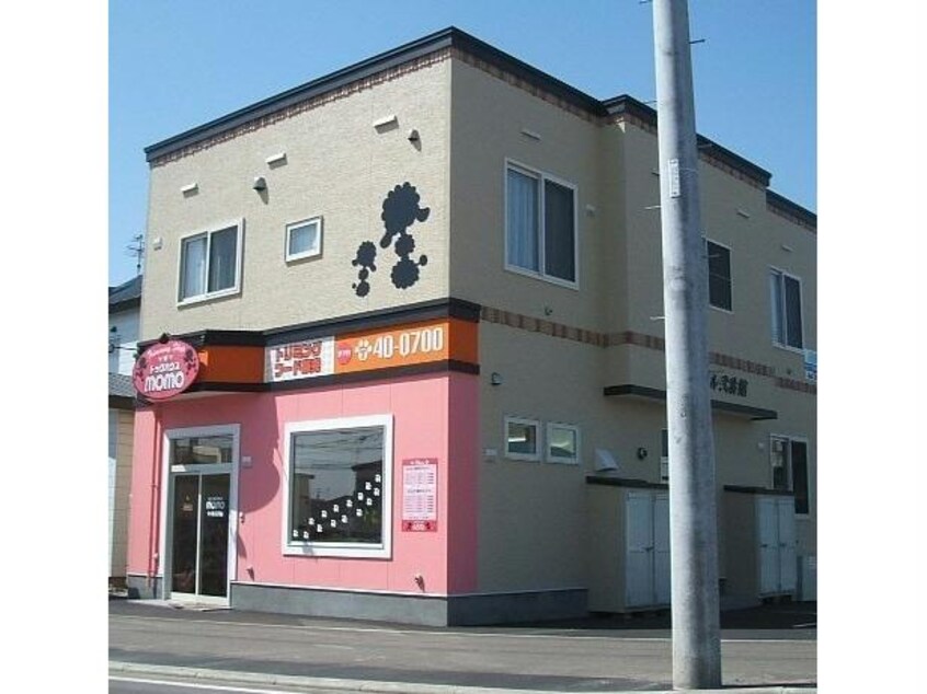  リヴェール弐番館