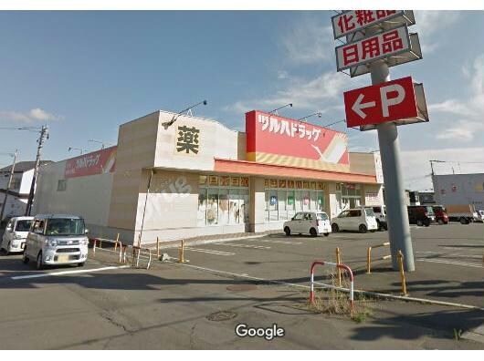 サンドラッグ美原二丁目店(ドラッグストア)まで482m ヴィラナリー函館4号棟