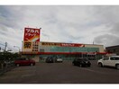 ツルハドラッグ函館石川店(ドラッグストア)まで704m セブンスコート美原