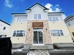 ピュアコートⅡ