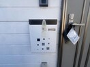  陣川町110番貸家