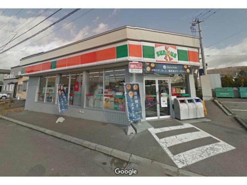 ファミリーマート函館陣川町店(コンビニ)まで818m 陣川町110番貸家