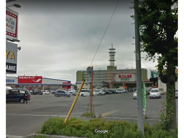 ラルズマート白鳥店(スーパー)まで1169m ヴァンベール亀田