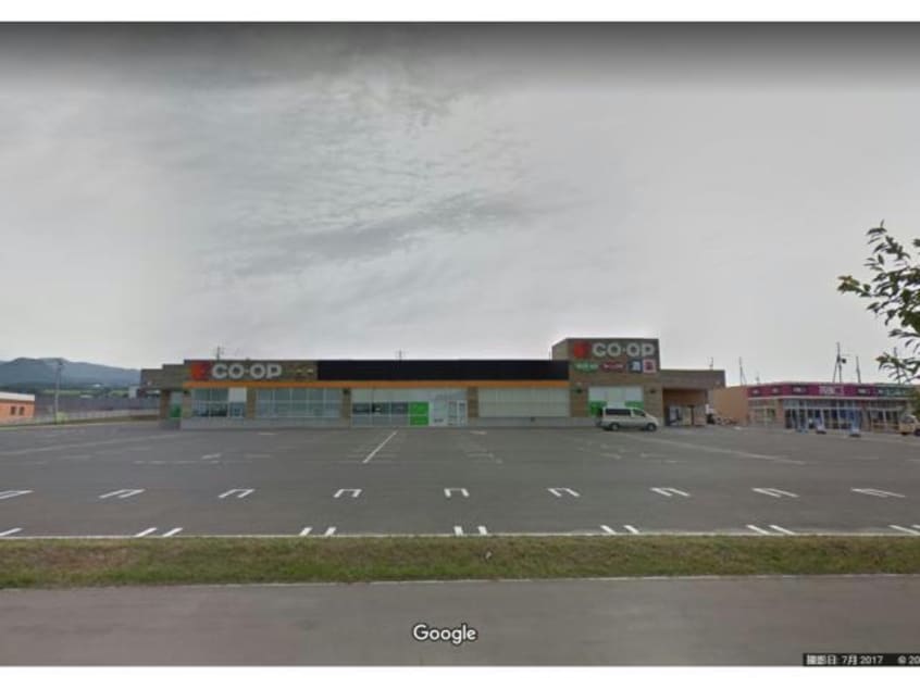 コープさっぽろいしかわ店(スーパー)まで1230m relache