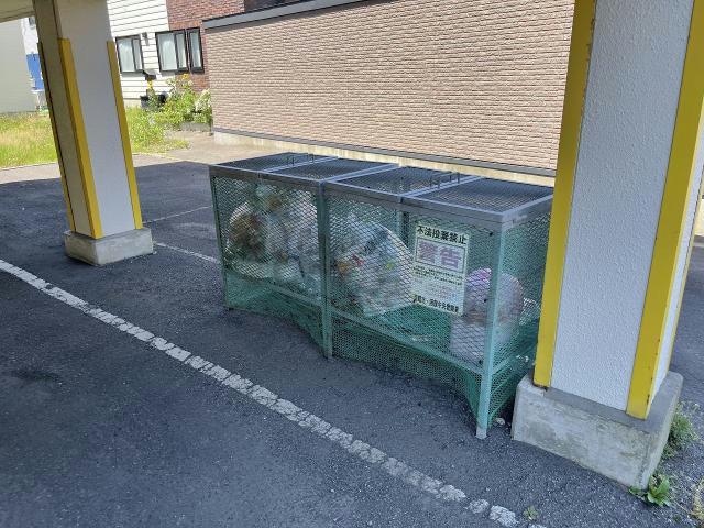  とちぎマンション