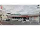 セイコーマート函館松陰店(コンビニ)まで263m CUBO松陰