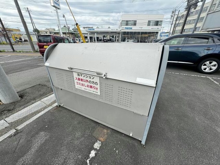  ユニbox.2