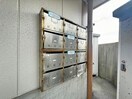 ユニbox.2