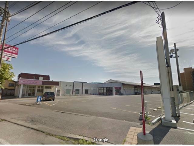 マックスバリュ万代店(スーパー)まで1147m ユニbox.2