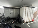  ユニbox.2