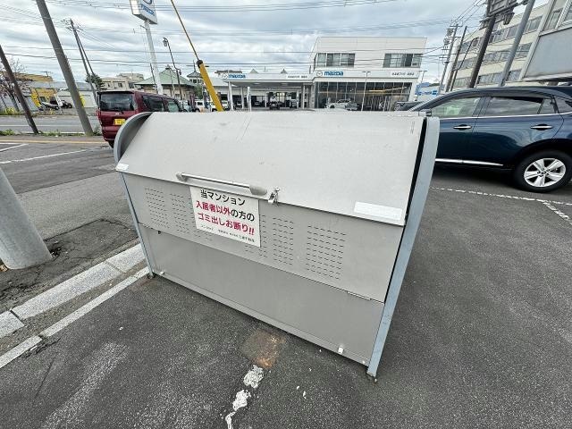  ユニbox.2