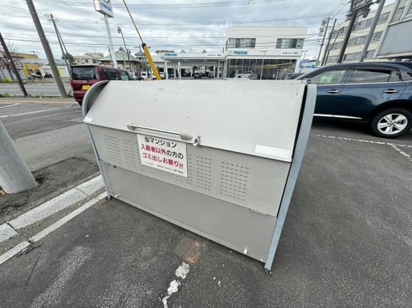  ユニbox.2