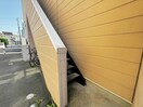  メゾン藤野Ⅲ