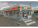 ファミリーマート函館陣川町店(コンビニ)まで649m 陣川町122-106貸家