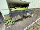  TADマンシオン
