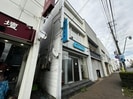 本町28番戸建　一棟二戸の外観