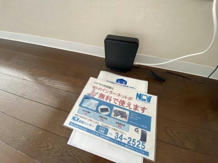  レジェンド北大前Ⅱ