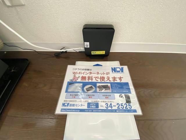  レジェンド北大前Ⅱ