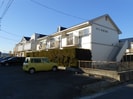 名古屋市営地下鉄東山線/中村公園駅 バス:11分:停歩3分 2階 築35年の外観