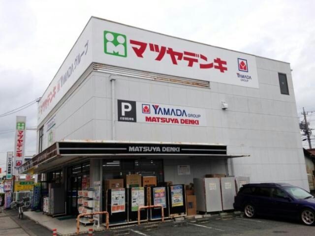 マツヤデンキ甚目寺店(電気量販店/ホームセンター)まで75m 名鉄津島線･尾西線（須ケ口-弥富）/甚目寺駅 徒歩6分 3階 築23年