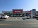 V・drug甚目寺店(ドラッグストア)まで1658m 名鉄津島線･尾西線（須ケ口-弥富）/甚目寺駅 徒歩1分 5階 築30年