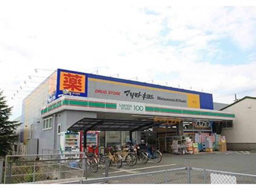 マツモトキヨシ甚目寺店(ドラッグストア)まで1242m 名鉄津島線･尾西線（須ケ口-弥富）/甚目寺駅 徒歩12分 2階 築24年